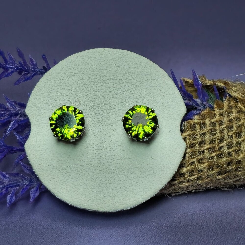 2/$15 August Simulated Peridot‎ Earrings (NWOT)